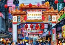 Khám phá chợ đêm Phùng Giáp - thiên đường ăn chơi lý tưởng Đài Loan